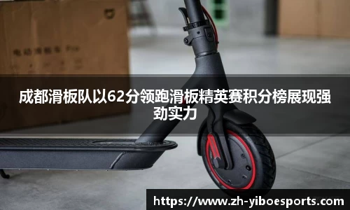 亿博电竞平台